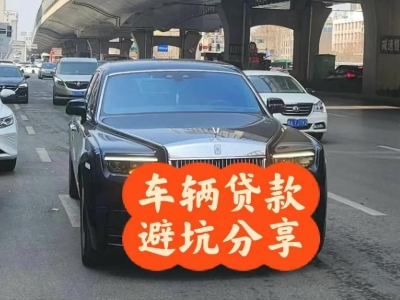 开原汽车抵押贷款中押本不押车贷款需要什么材料?
